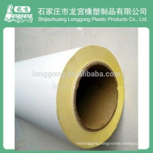 top selling products in alibaba Good Quality PVC Sand Blasting Film (yellow, white)